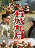 欧美精品亚洲